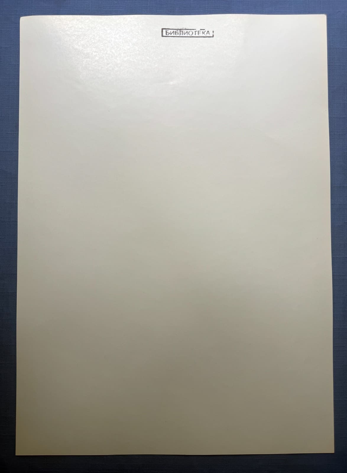 1961 Rocket Gagarin Cosmonaut Space Original Poster Russian Soviet 30x40 Rare 2