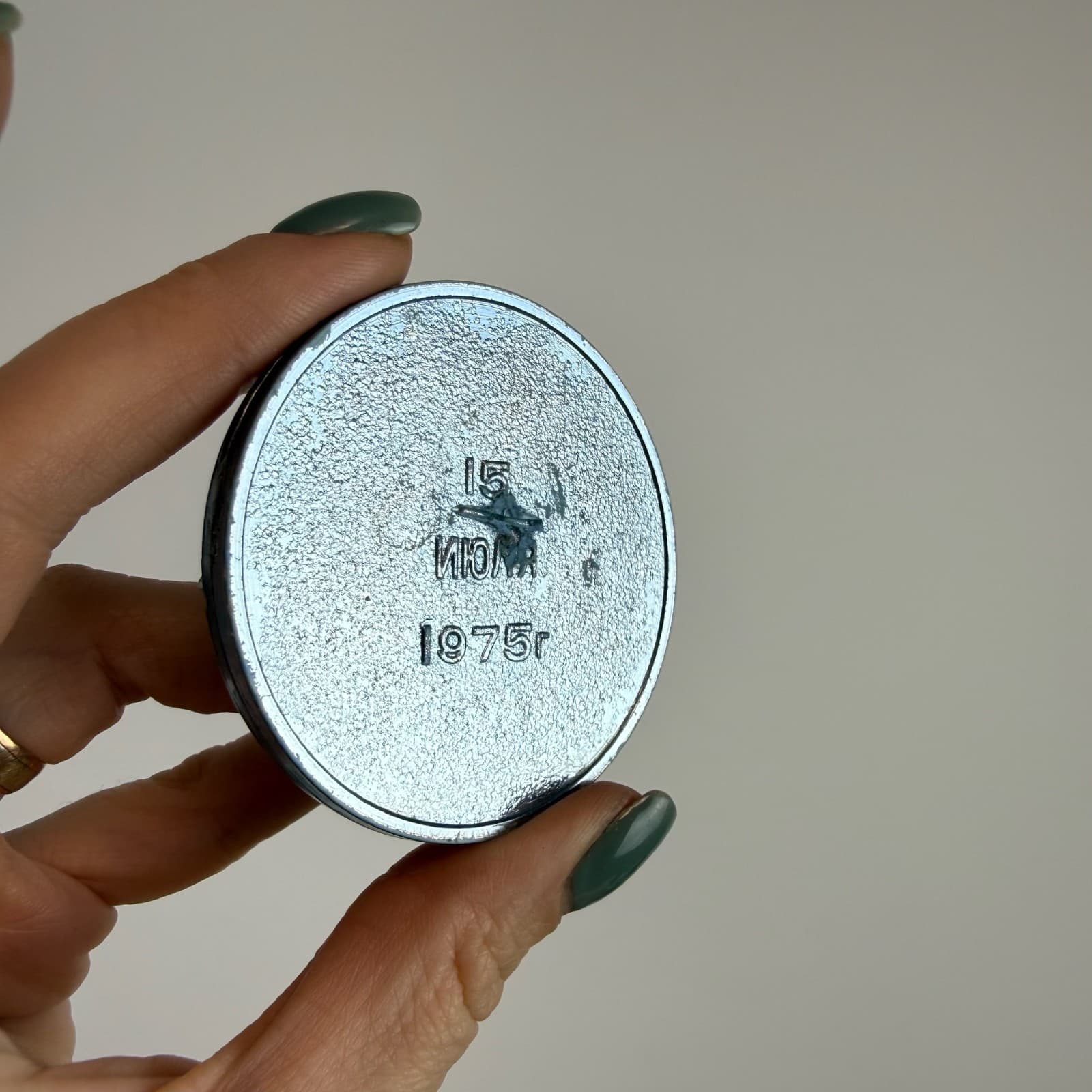 USSR Medal Table Medal - Soyuz Satellite Apollo 1975 Space Cosmos 5