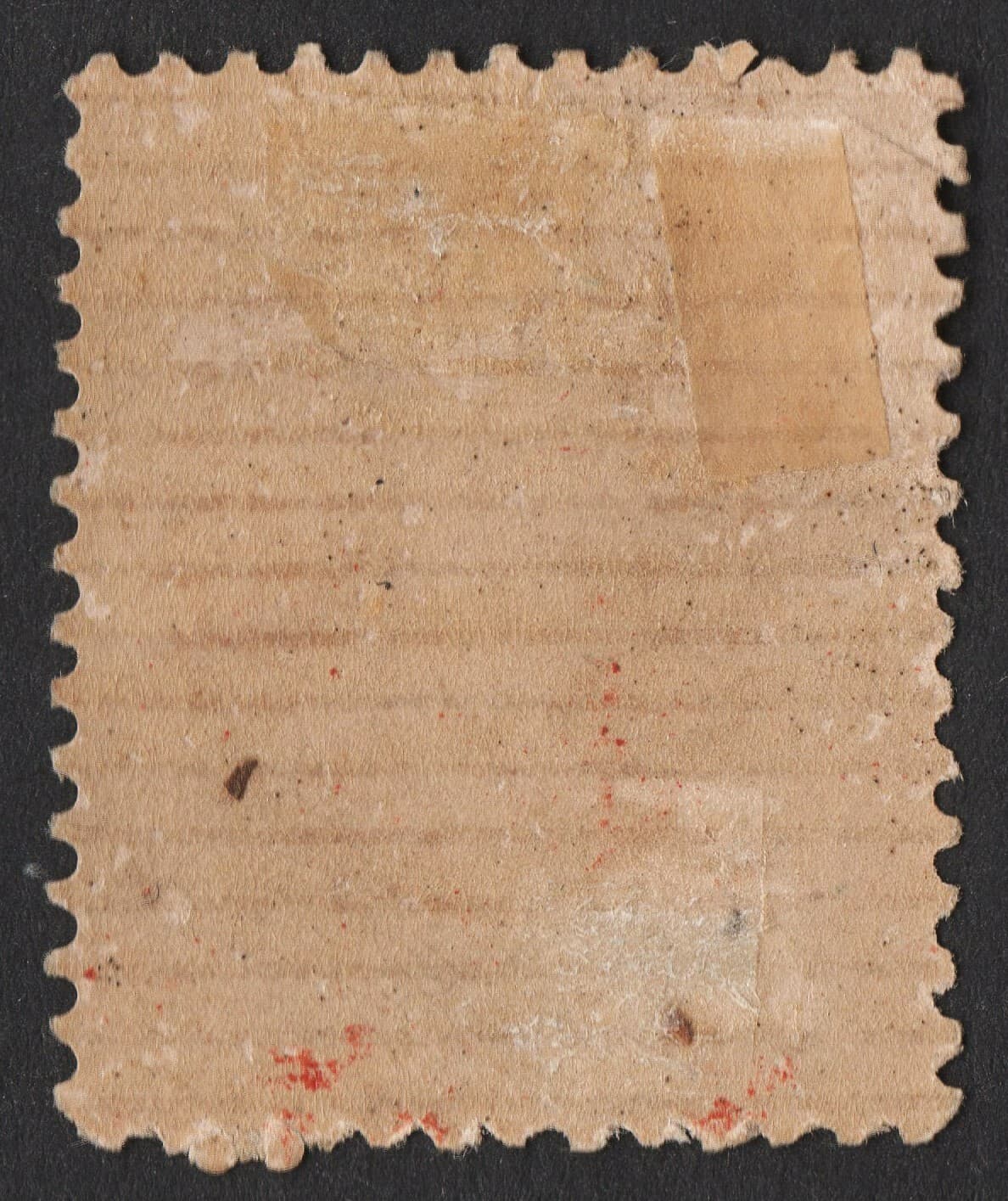 US # 178-E1 *MINT OG H* { EXPERIMENTAL ESSAY ON "LAID PAPER } "SCARCE FROM 1876 4