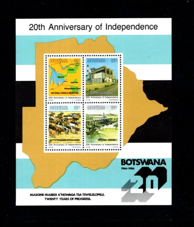 Botswana 388 MNH Sheet of 4 Independence Anniversary Nice Price
