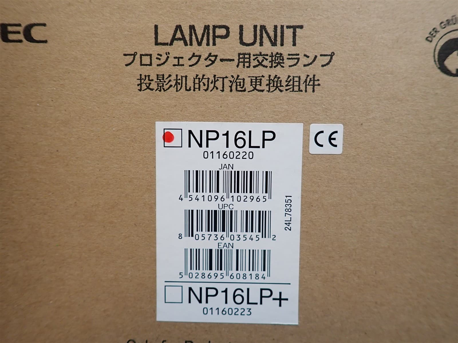 NEW NEC NP16LP Replacement Projector Lamp with Module (T16) 3