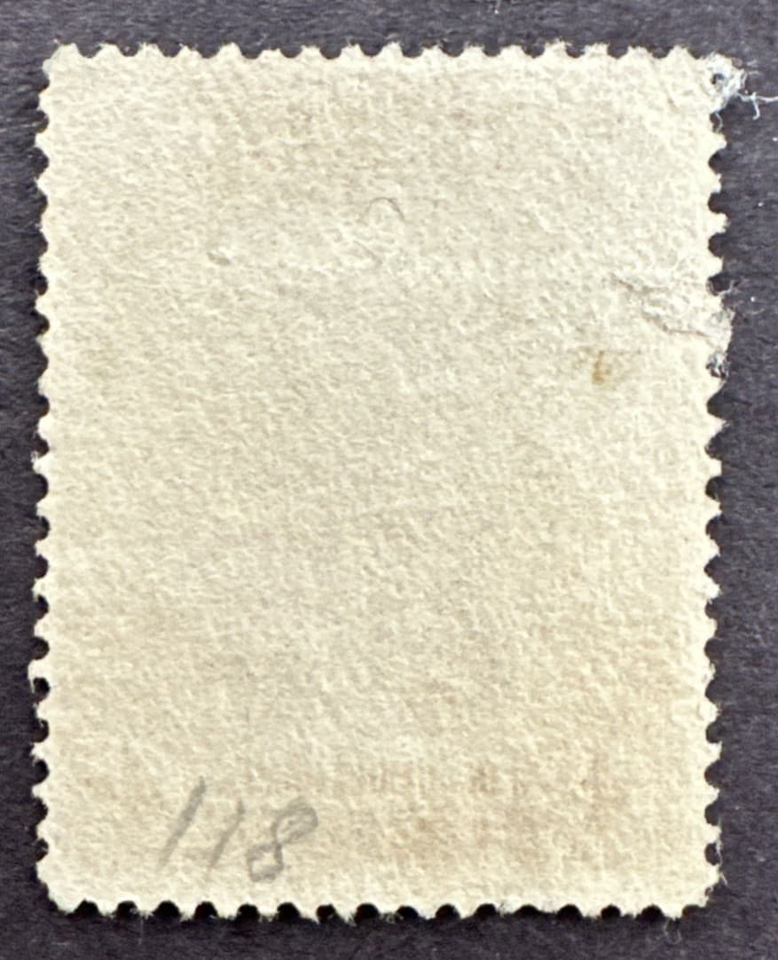 Newfoundland 1919 Scott #118 Used Stamp Trail of the Caribou 4c Beaumont Hamel 2