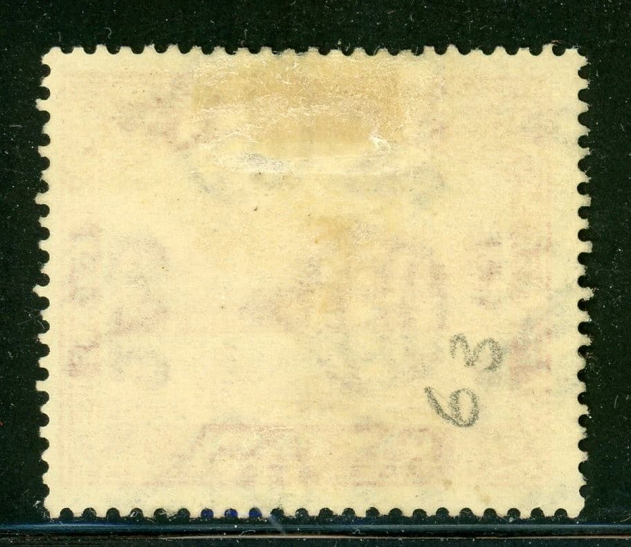 DOMINICA 57 SG63 Used 1921 1p red View of Roseau Wmk Mult Script CA CV$4 2