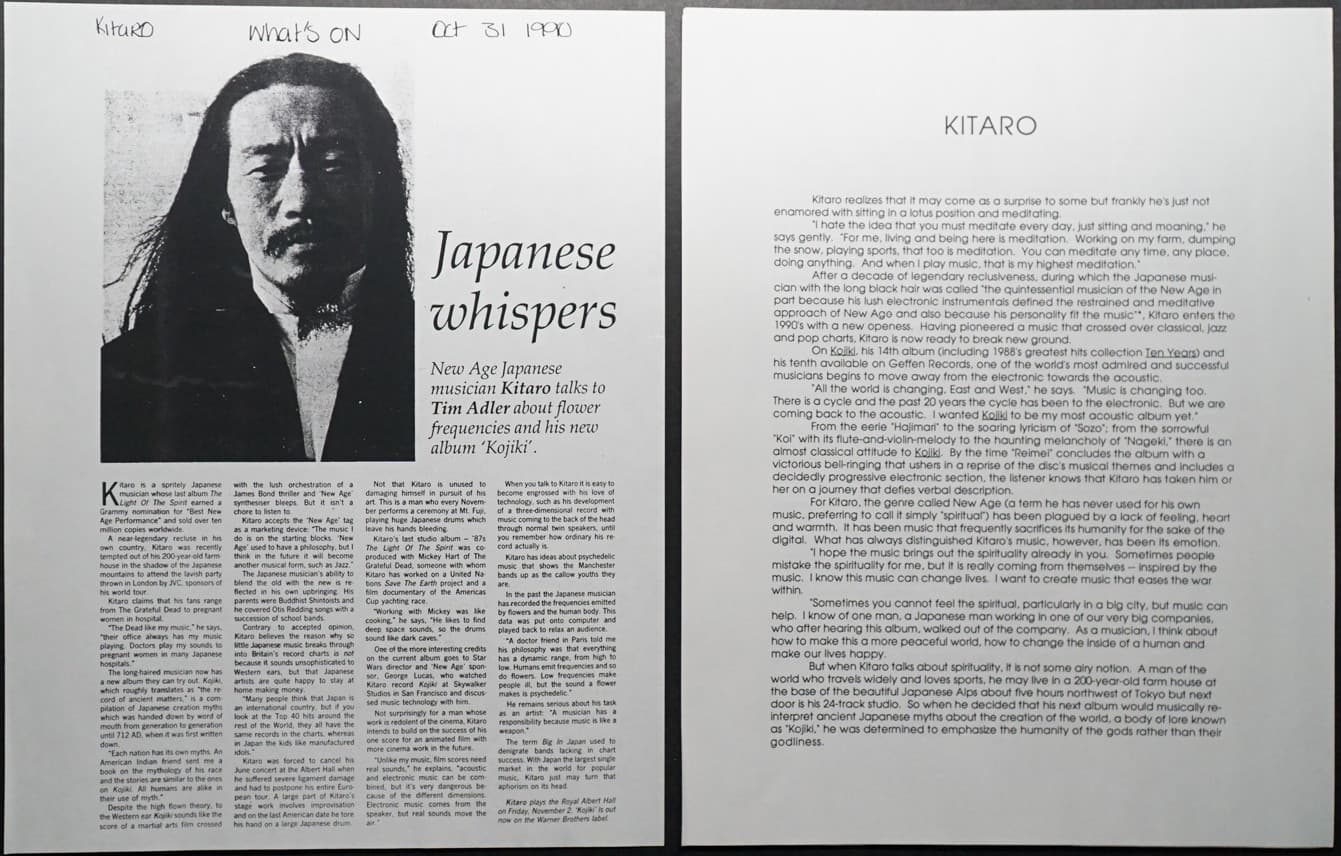 KITARO - Press Kit + 1990 KOJIKI Tour Concert (Program + Handout + Ticket Stubs) 6