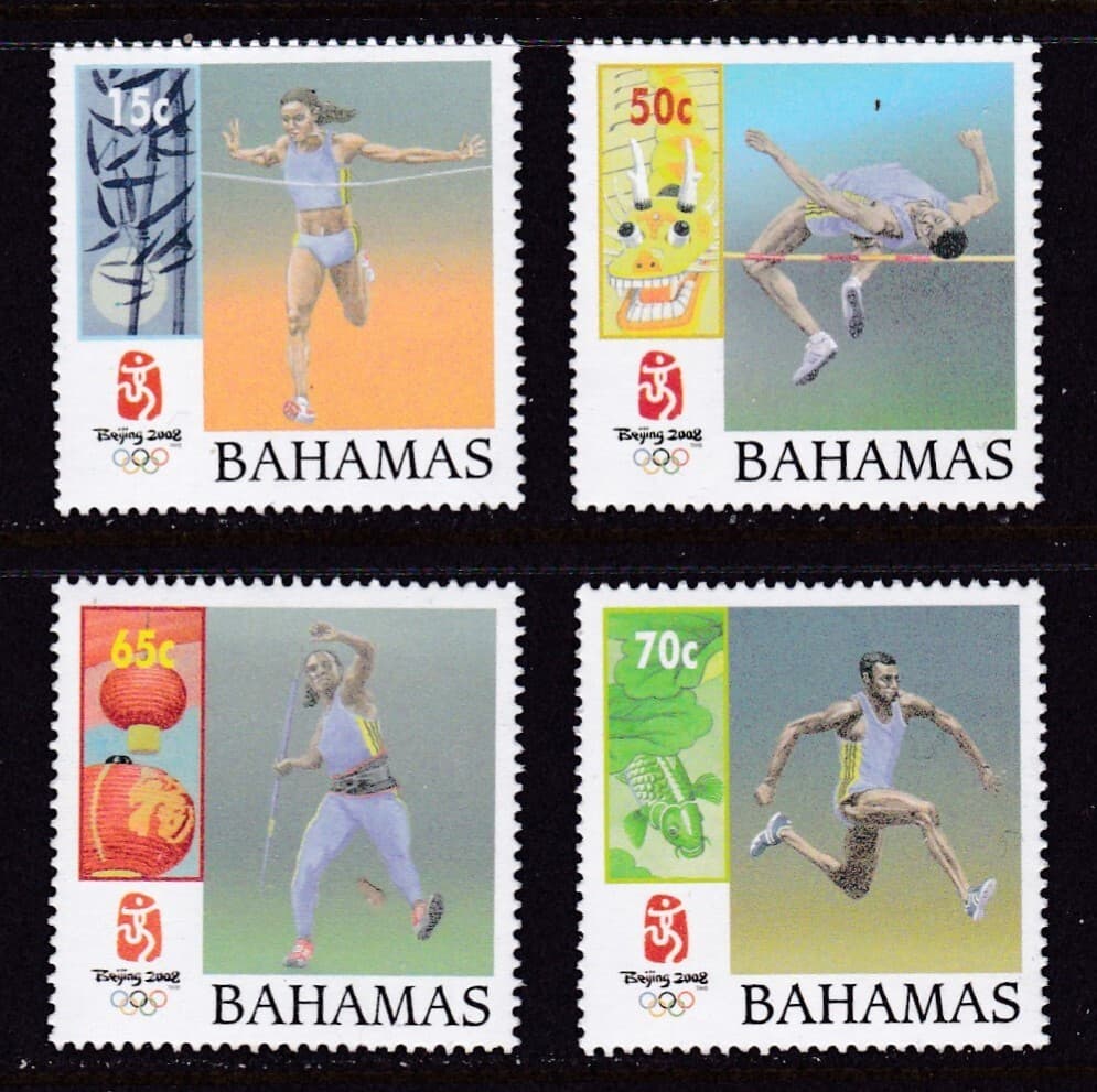 BAHAMAS #1247-1249 MNH 2008 SUMMER OLYMPIC GAMES, BEIJING (VARIOUS SPORTS)