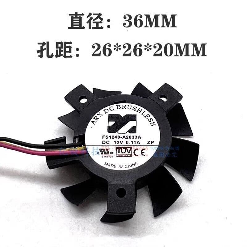 ARX FS1240-A2033A DC12V 0.11A 3-Wire Cooling Fan
