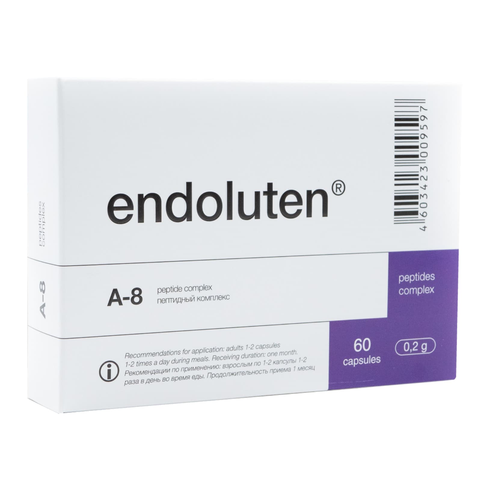 Peptide Bioregulators 60 cap Khavinson Natural Ventfort Cerluten Endoluten