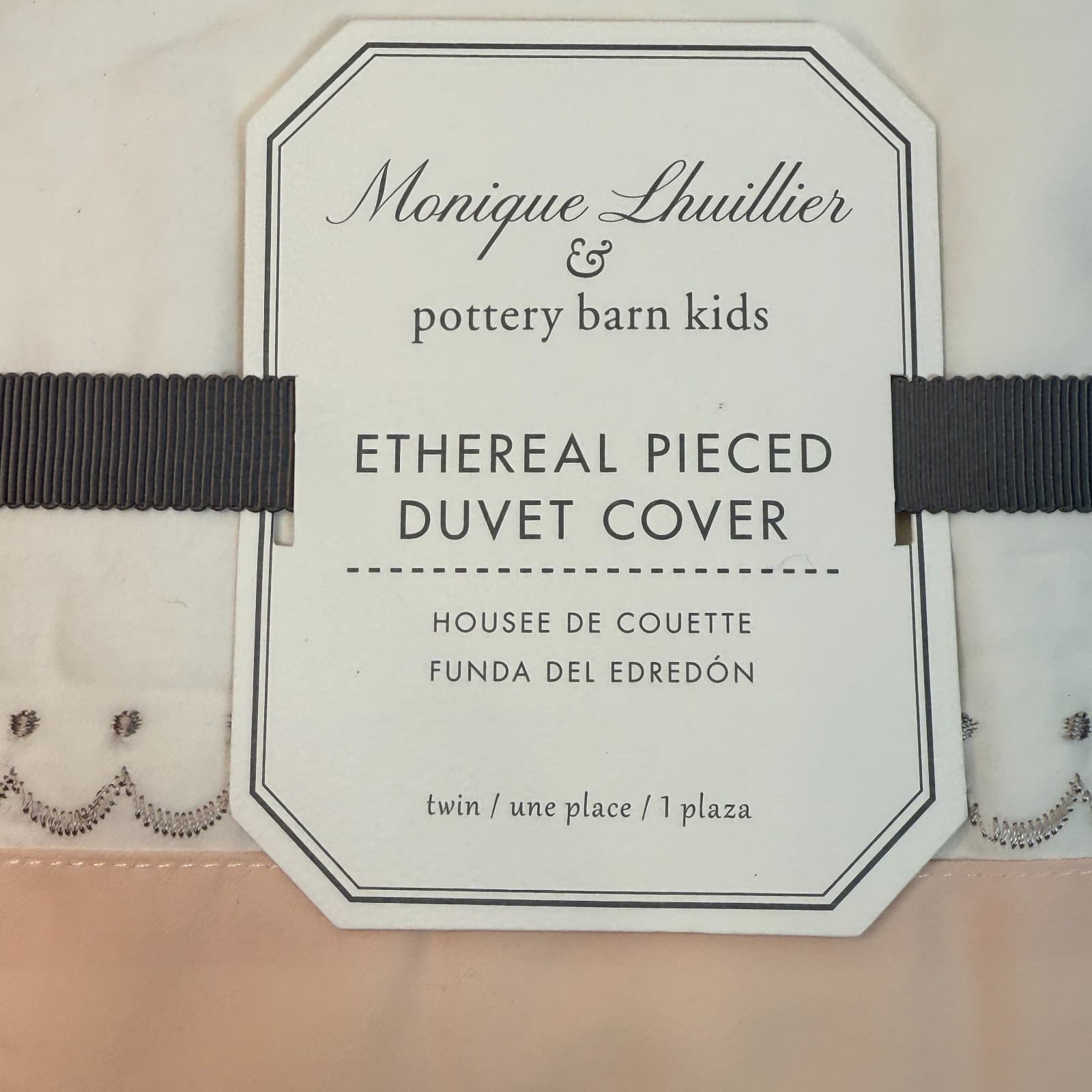 POTTERY BARN MONIQUE LHUILLIER ETHEREAL PIECED DUVET COVER & SHAM, TWIN ~ BLUSH 3