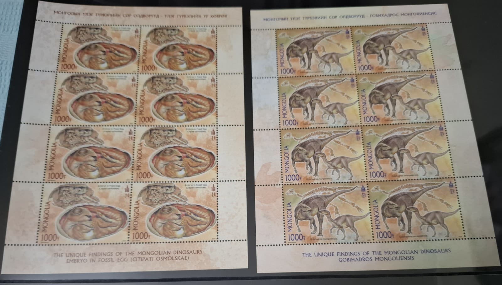 "Dinosaurs Fossils Found in Mongolia - 2022" FULL SHEET PERFORATE STAMP 2