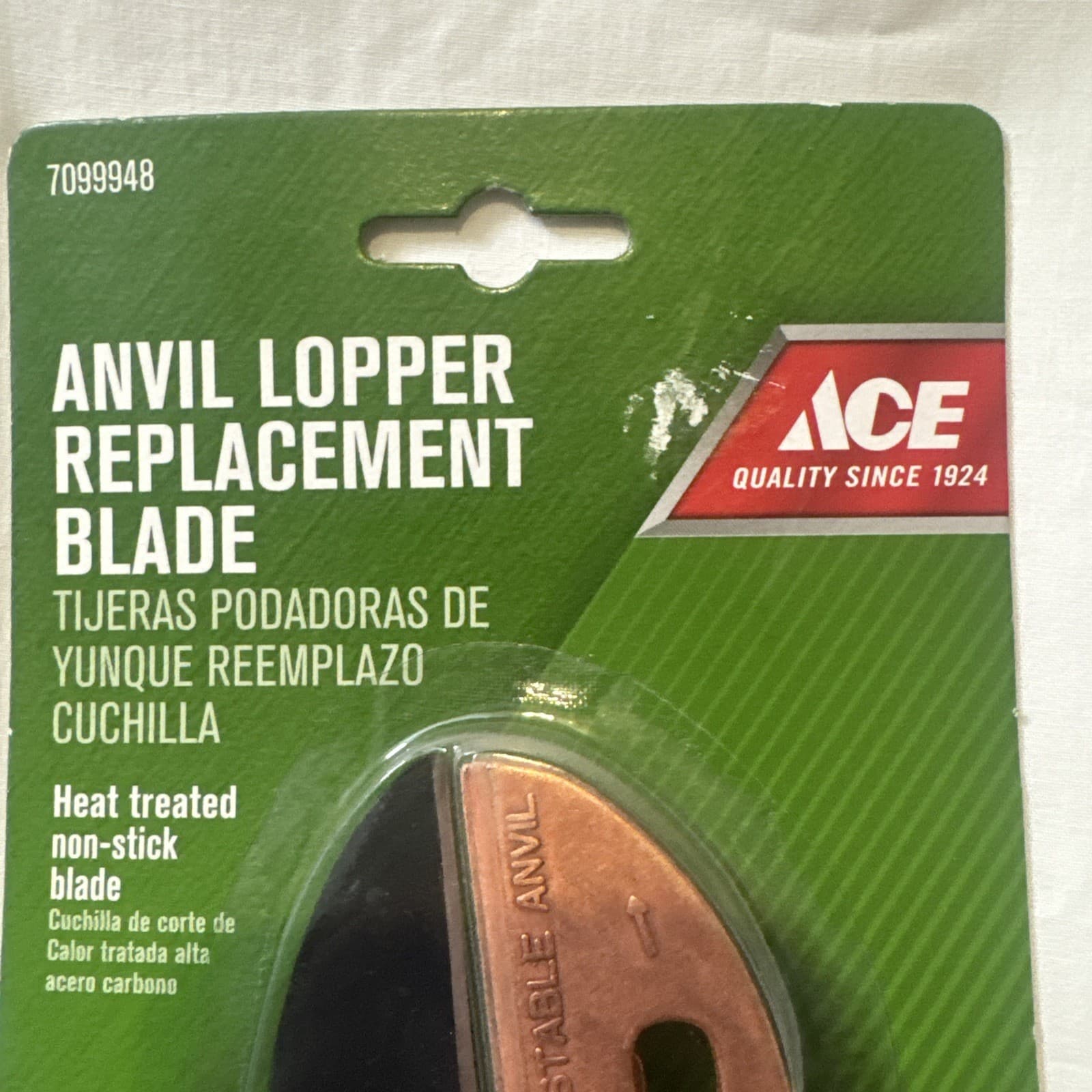 Lopper Replacement Shear Blade & Adjustable Anvil (3281) New 3