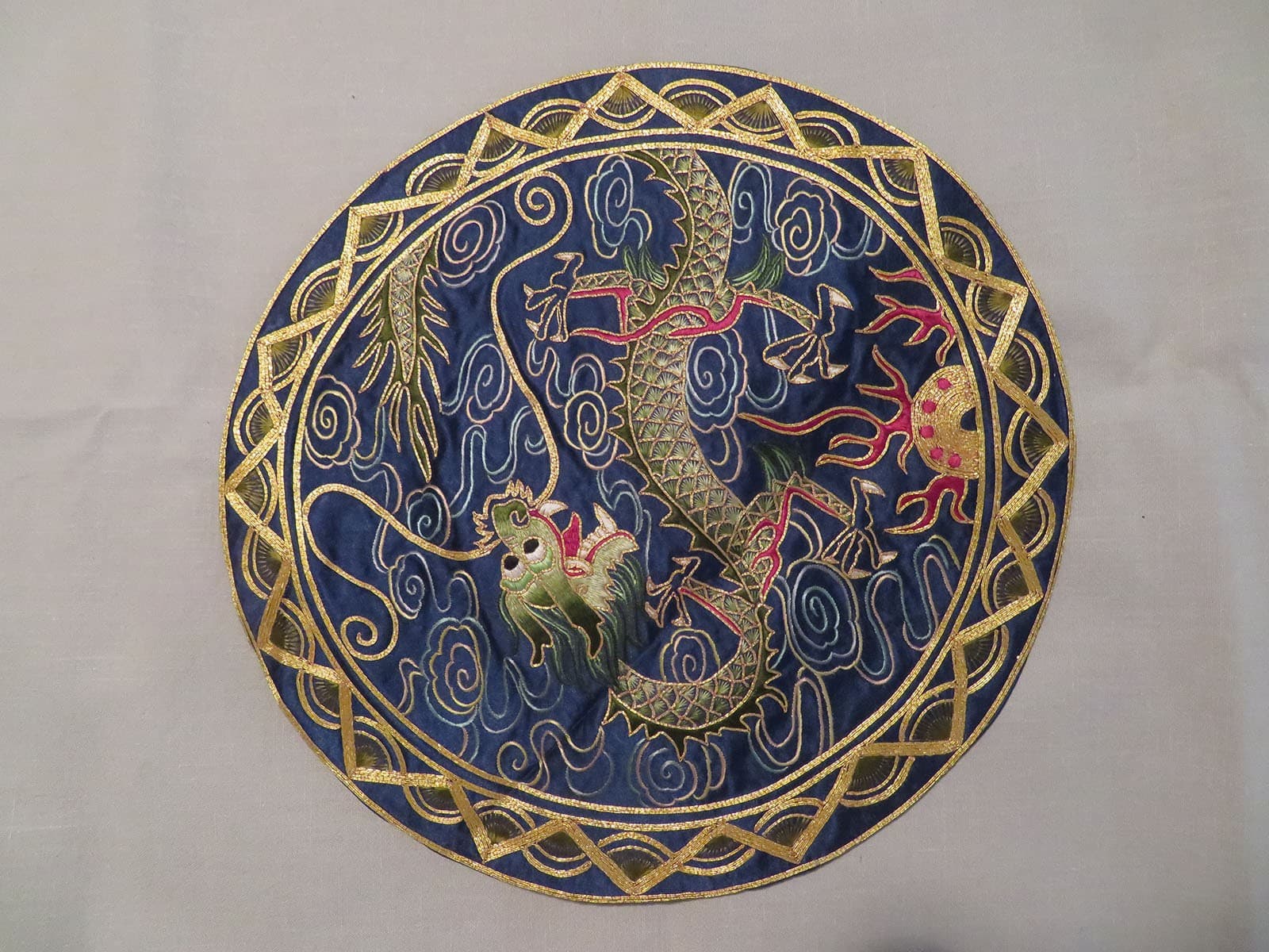 Vtg Chinese Golden Cloud Dragon Medallion Round Hand Embroidered Silk Rayon 11" 3