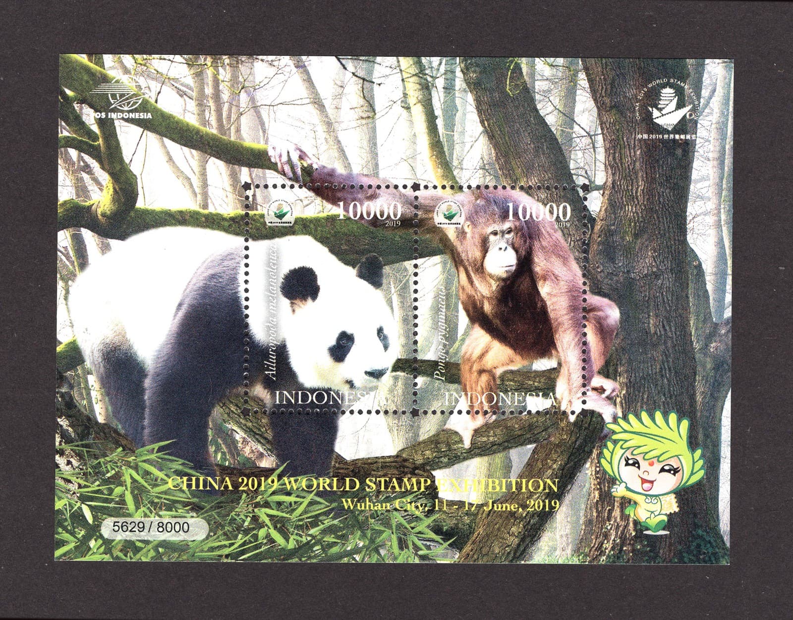 M28489 Indonesia 2019 Stamp Ex m/s UMM Sg 3922 Cat £20