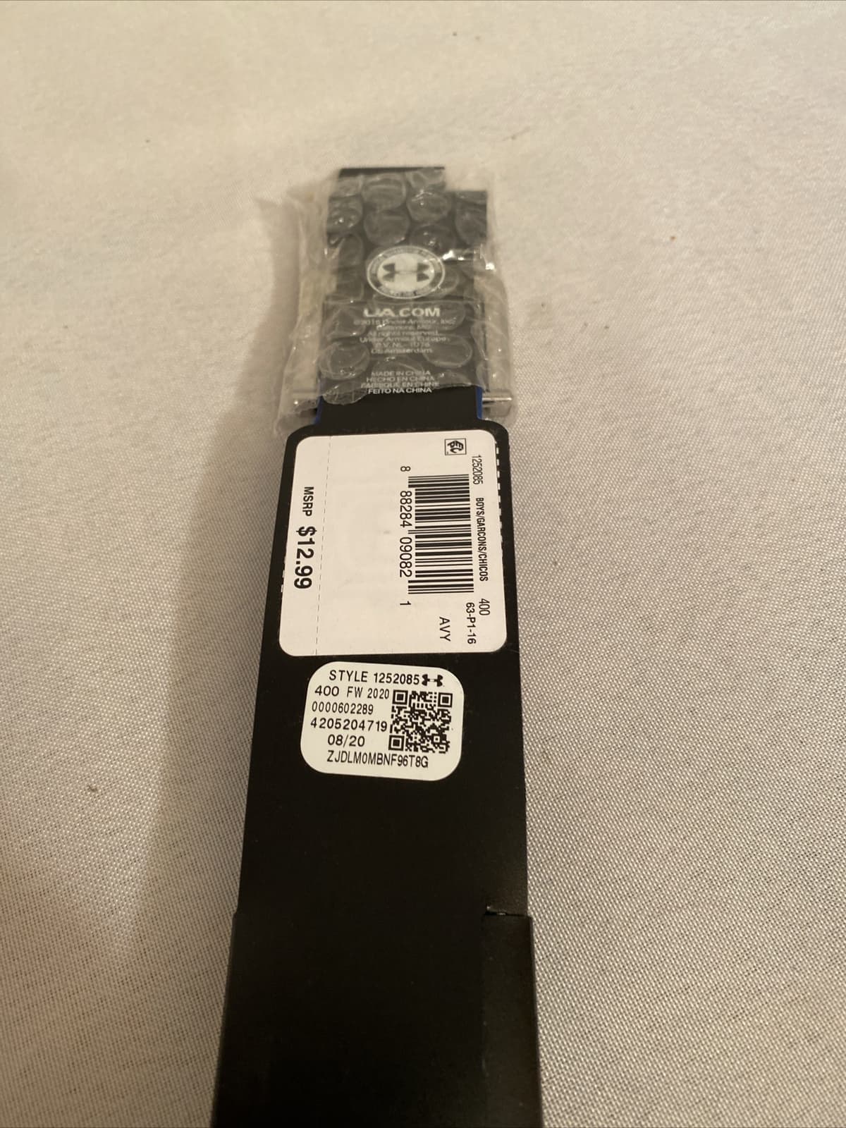 Under Armour Youth Boys Adjustable Baseball Belt Fits Up to 36" - Blue # 1252085 6