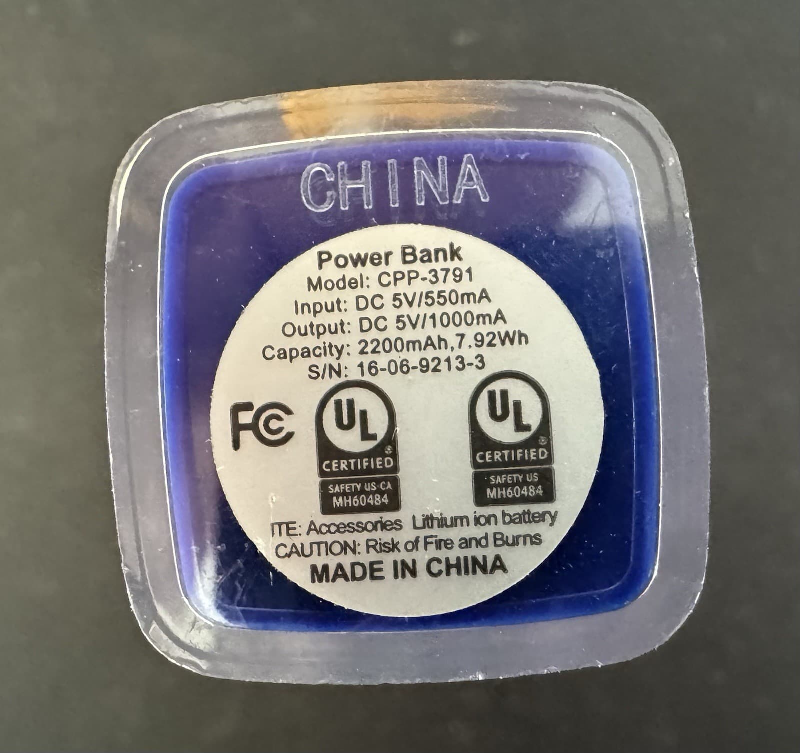 Singapore Airlines Translucent Power Bank 3