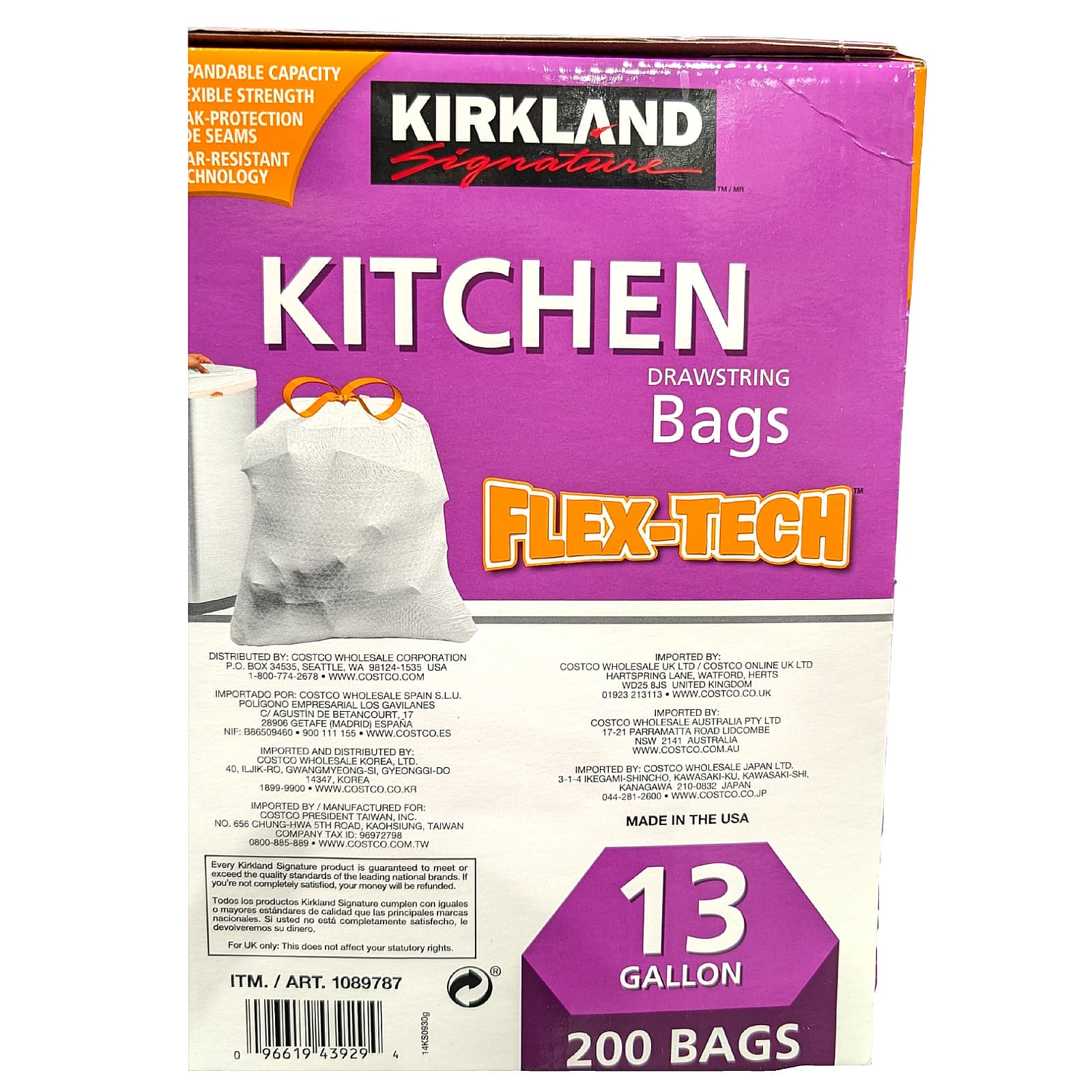 Kirkland Signature Flex-Tech Kitchen Drawstring Bags 2x Thick 13 Gal 200 Bags 5
