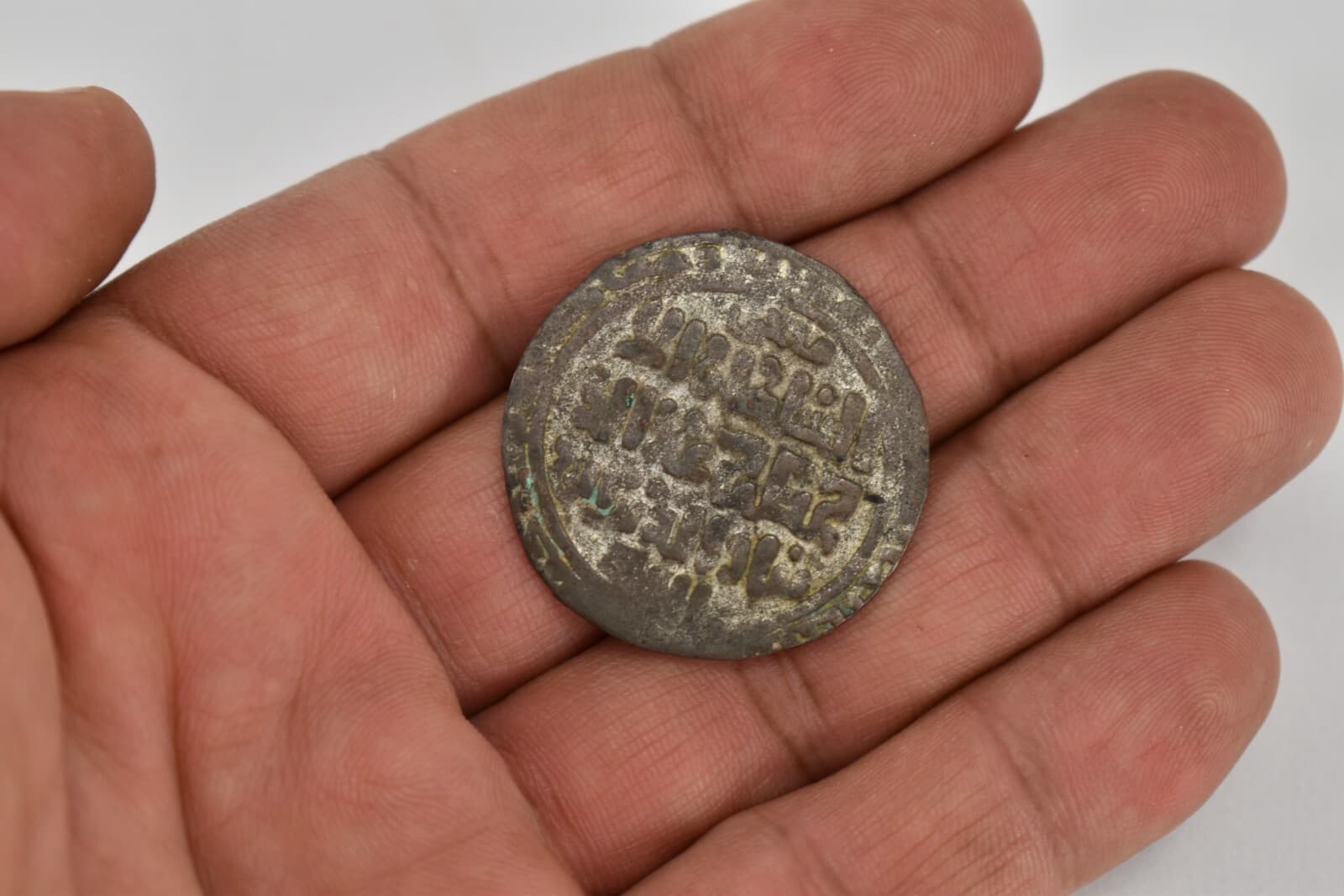 Antique Islamic Arabic Silver Coin Abbasid Period ? 4