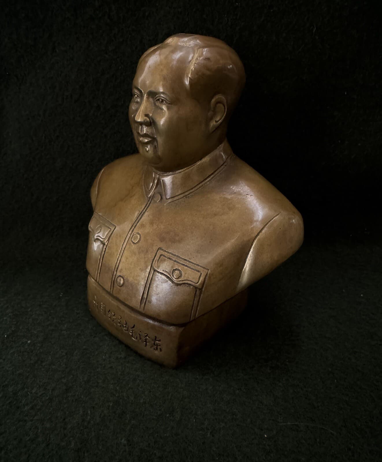 Chairman Mao Brass Statutes  2