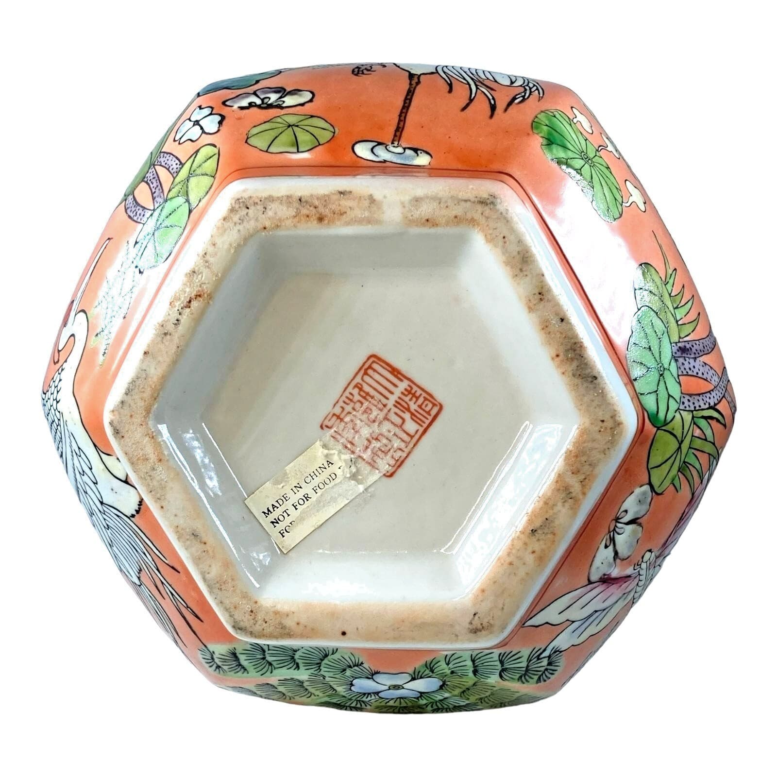 Hand Painted Vase Double Handle 12” Modern Reproduction Quianlong Style Birds 6