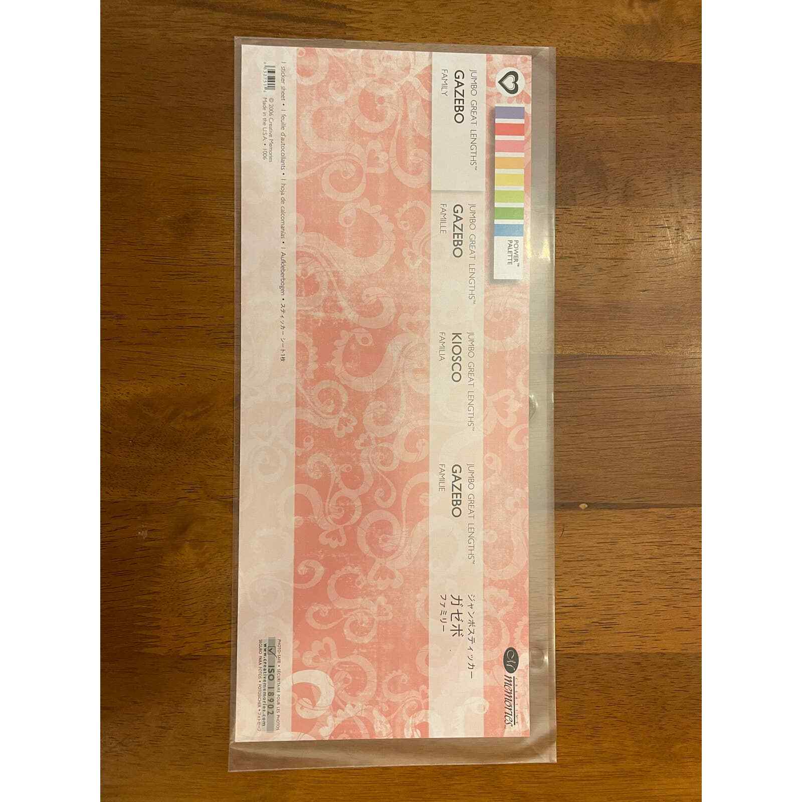 Creative Memories Gazebo Family Stickers