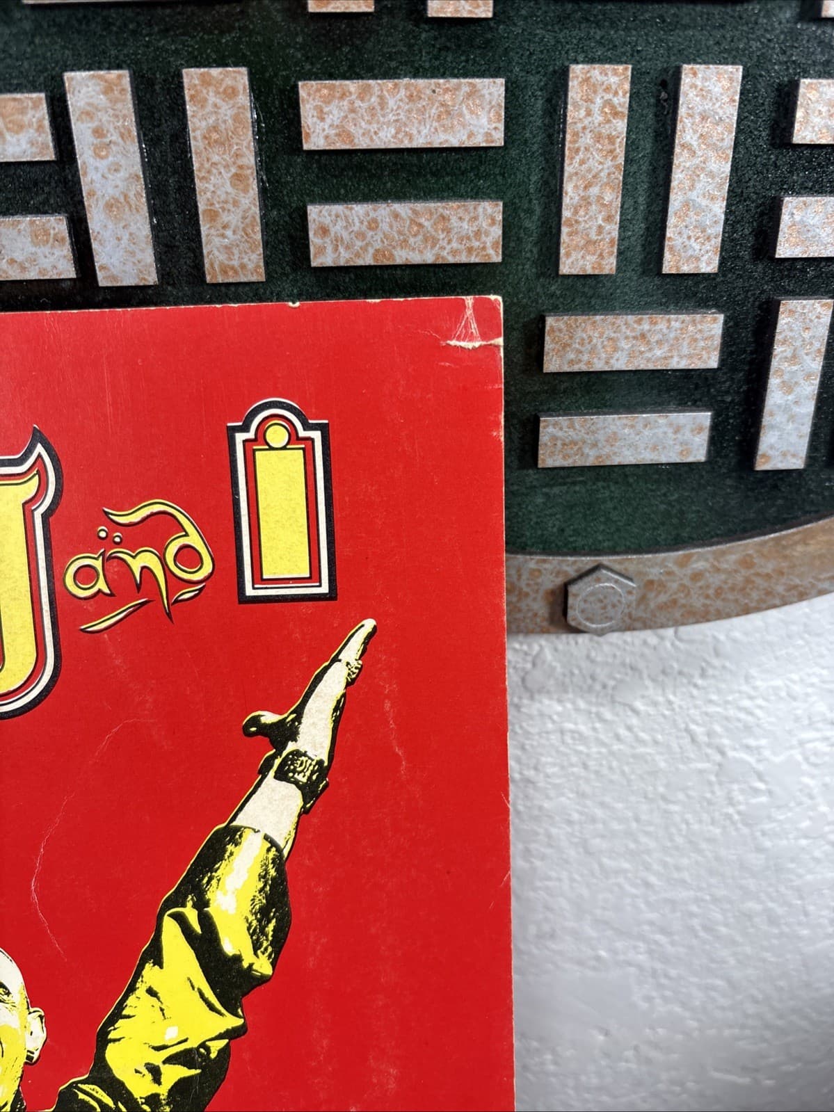 Vintage The King and I Yul Brynner Souvenir Book Broadway Play w/ Cast 3