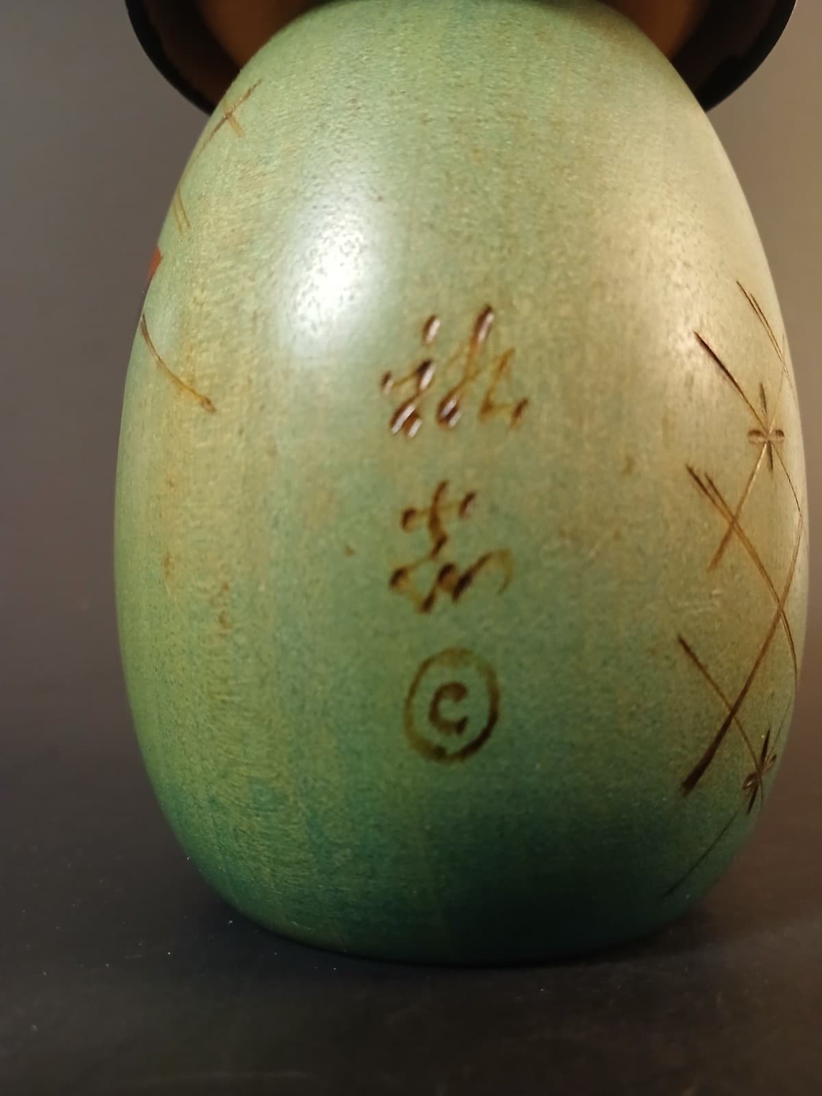 Gumma Kokeshi Doll Yuji (Yushi) Kawase 7" Signed JAPAN Vintage 6