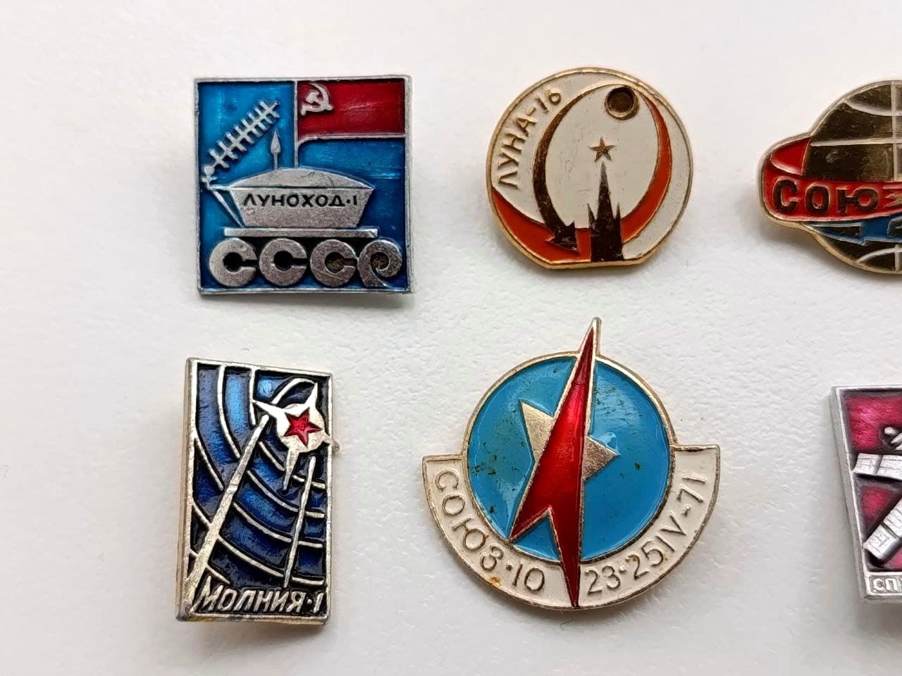 Soviet Russian Set 12 Badges Space Program USSR Soyuz-Apollo Spacecraft Sputniks 6