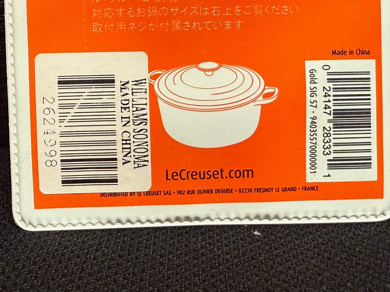 Le Creuset Gold Stainless Replacement Cookware Knob Large 2.2” screw included 3