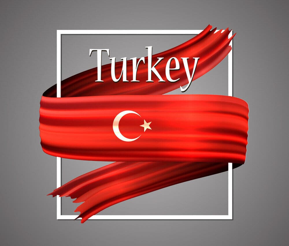 Turkey 250000 Lira 1970 (1998), UNC,  P-211 2