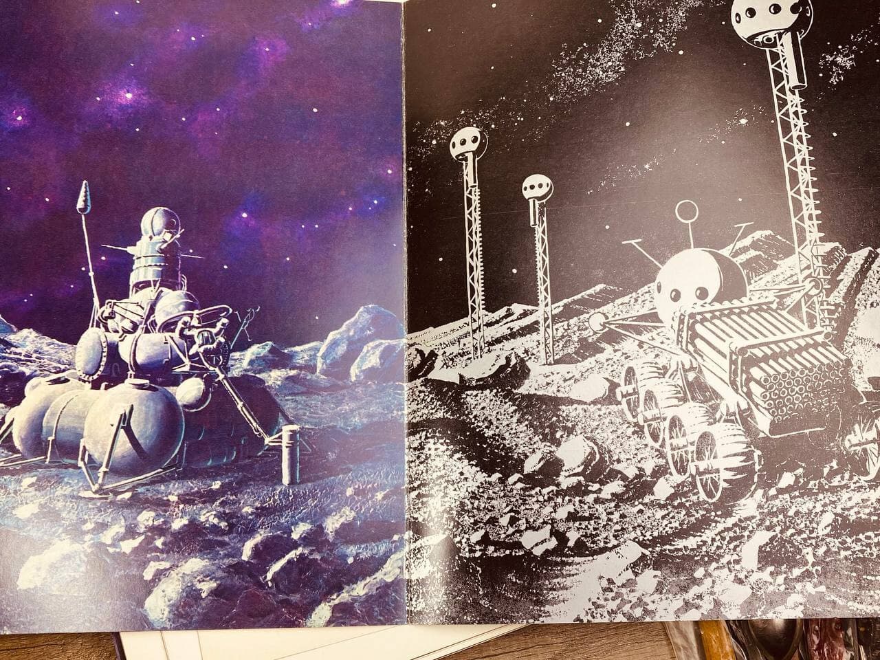 Drawings of Space Mars, Spaceshp Cosmos Illustrations USSR Soviet Rare ART Book 5