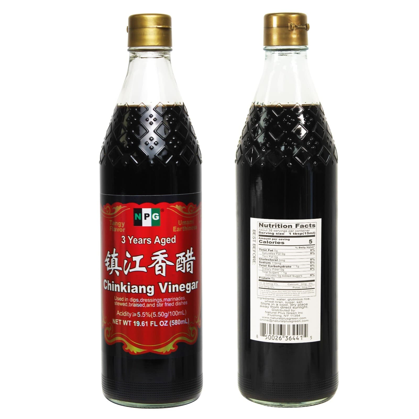 NPG Authentic Chinkiang Vinegar 19.61 Fl Oz, Aged 3 Years Zhengjiang Vinegar 2