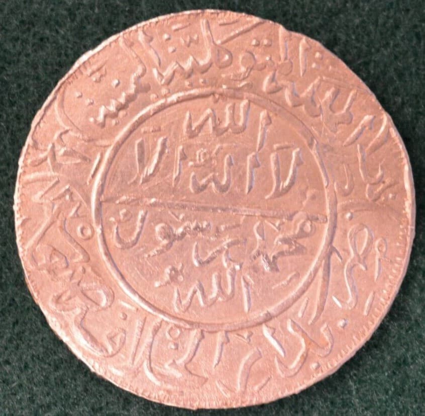YEMEN , SILVER 1 AHMADI RIYAL 1375 AH IMAM AHHMED ( CUSA7 ) HIGH GRADE ,  RARE