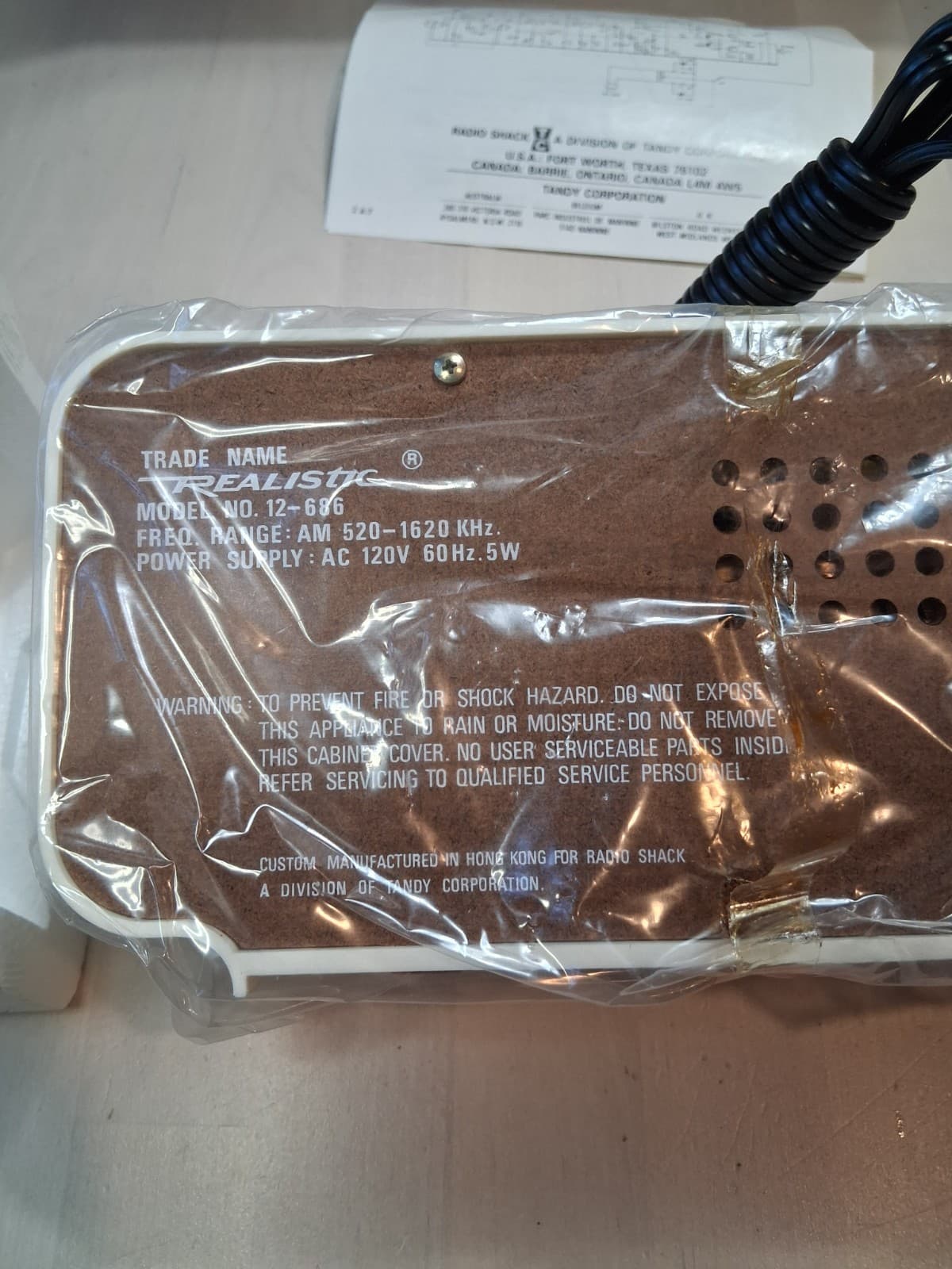 NEW - Realistic Am Table Radio 12-686 FREE SHIPPING  6