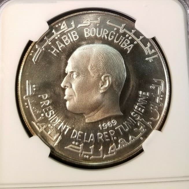 1969 TUNISIA S1D ANCIENT KING OF NUMIDIA MASINISSA NGC PF 69 ULTRA CAMEO  2