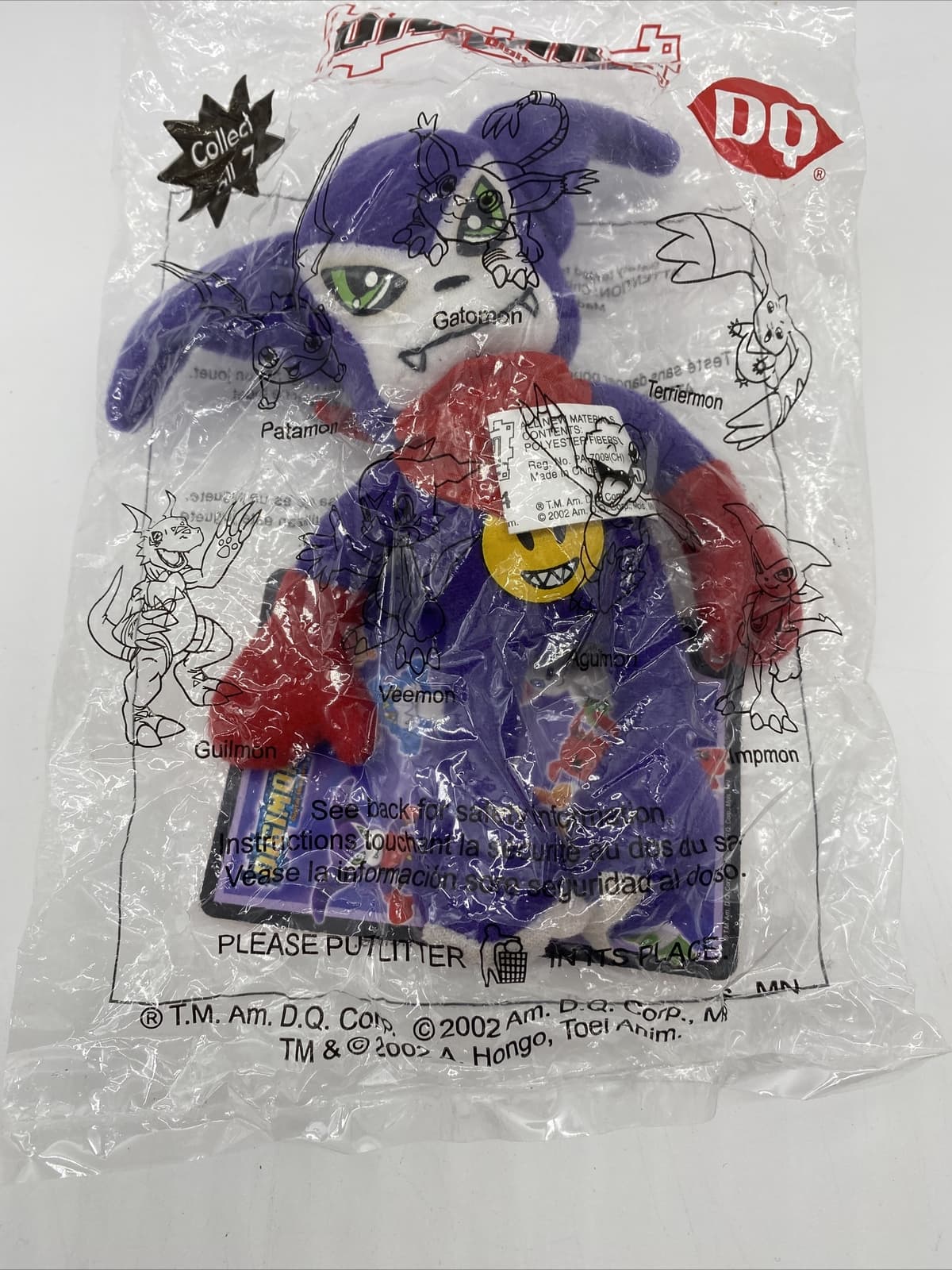 Digimon Impmon #4 Plush Toy Fast Food DQ Dairy Queen 2002 In Package with Card 3