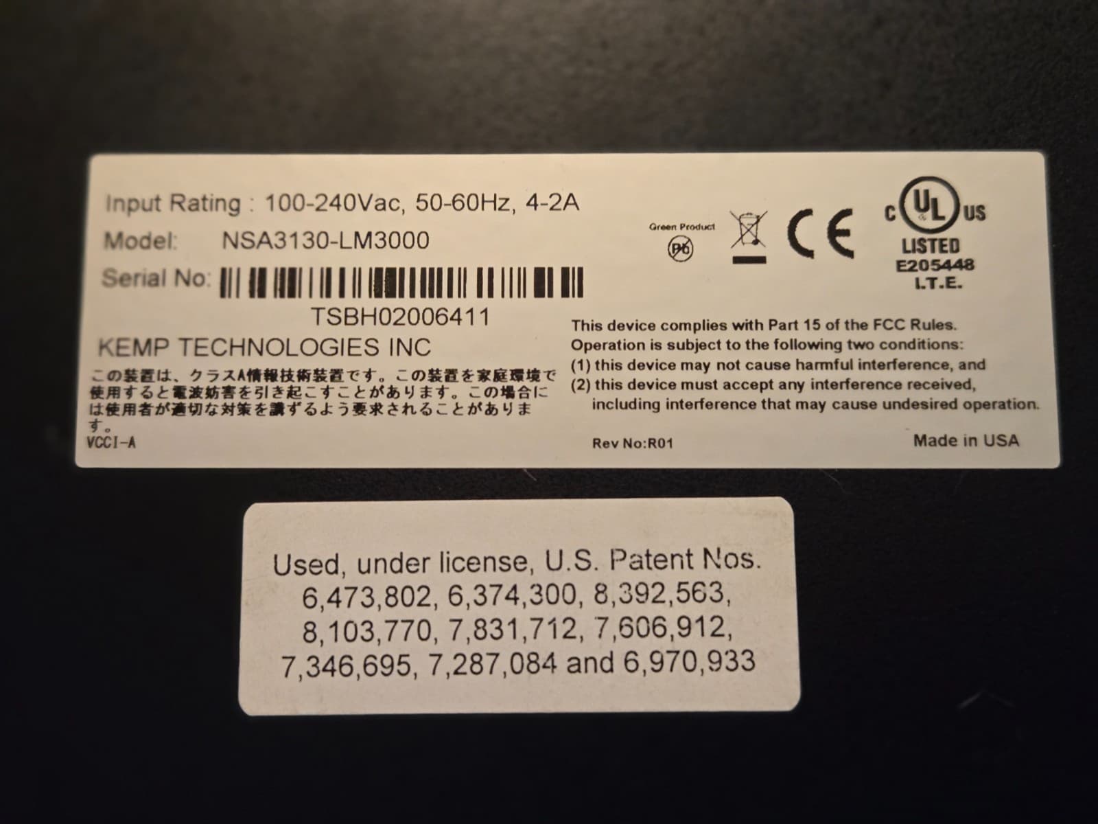 Kemp LoadMaster LM-3000 4x 1GbE Layer7 NSA3130-LM3000 Rackmount Load Balancer 2