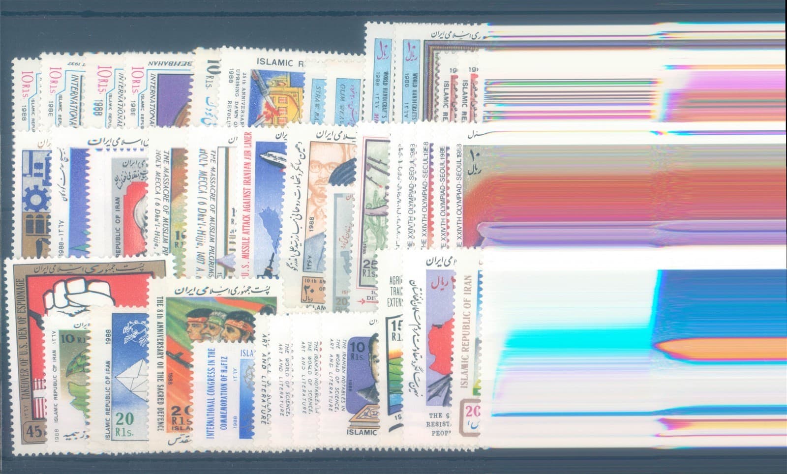 MIDDLE EAST I. 1988-1989 various MNH stamps