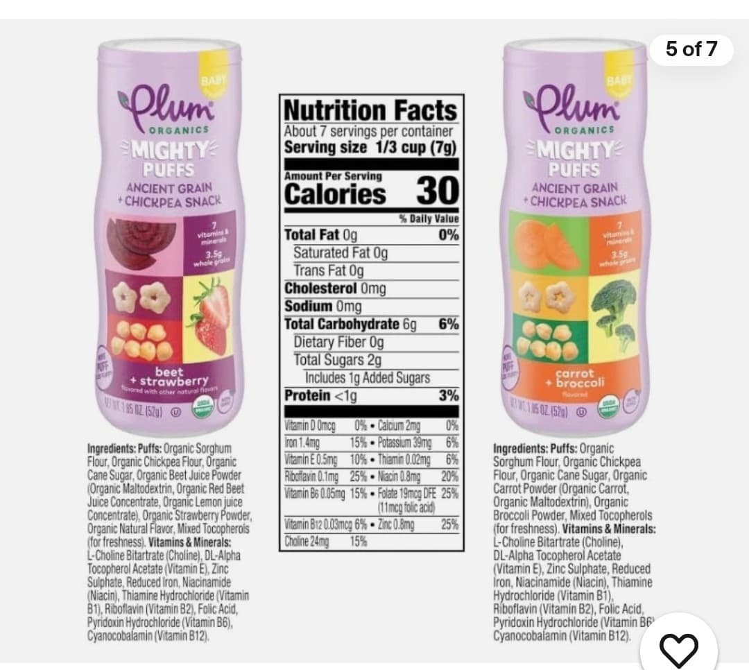 Plum Organics Mighty Puffs Organic Baby Food - Two Flavor  Pack  of 5- 1.85 4
