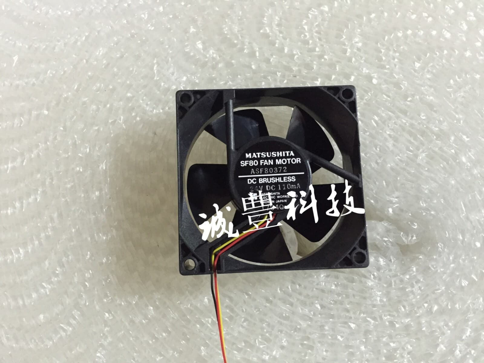 MATSUSHITA 8025 8CM ASF80372 DC24V 110mA 2-wire inverter cooling fan