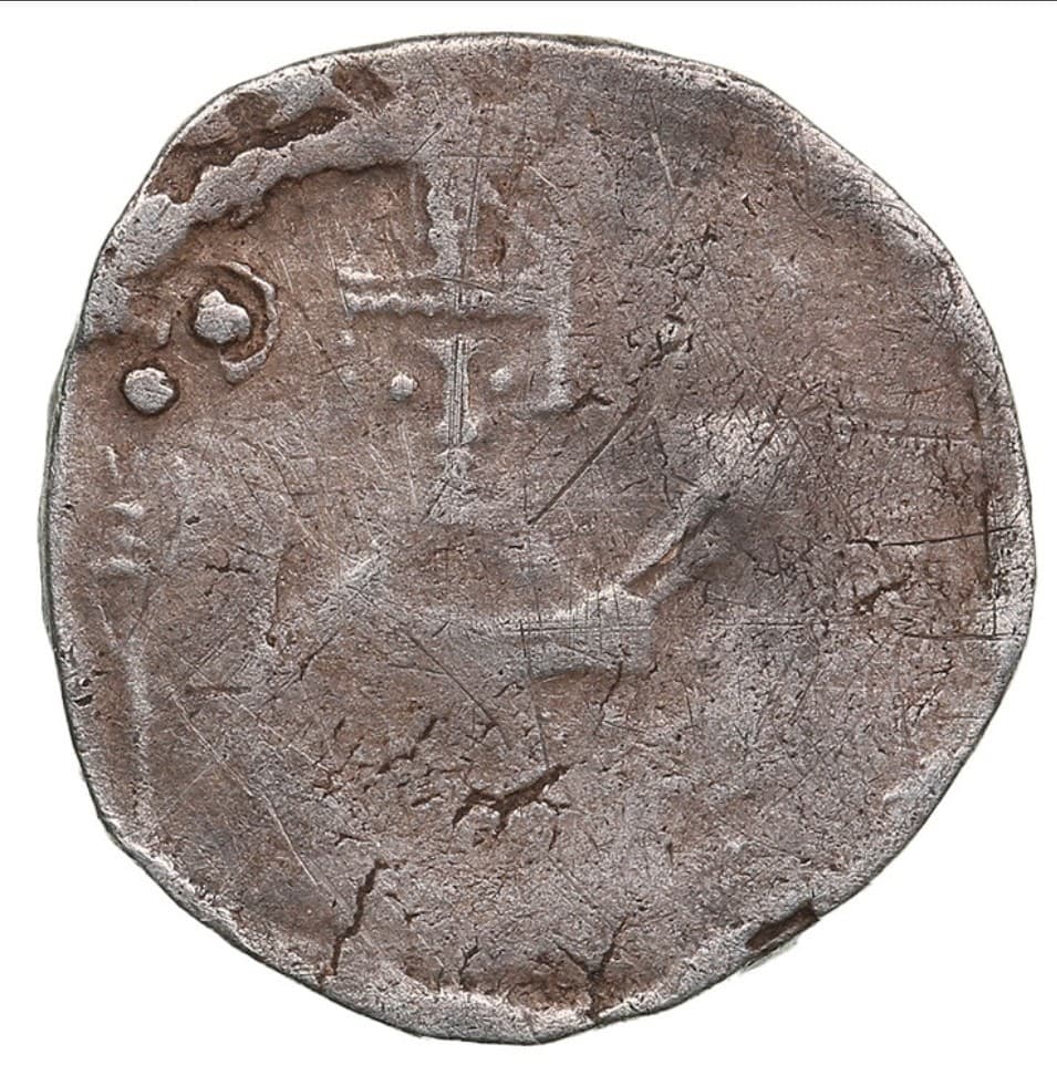 German States, Bishopric of Münster AR Pfennig ND - Otto von der Lippe 1248-125 2