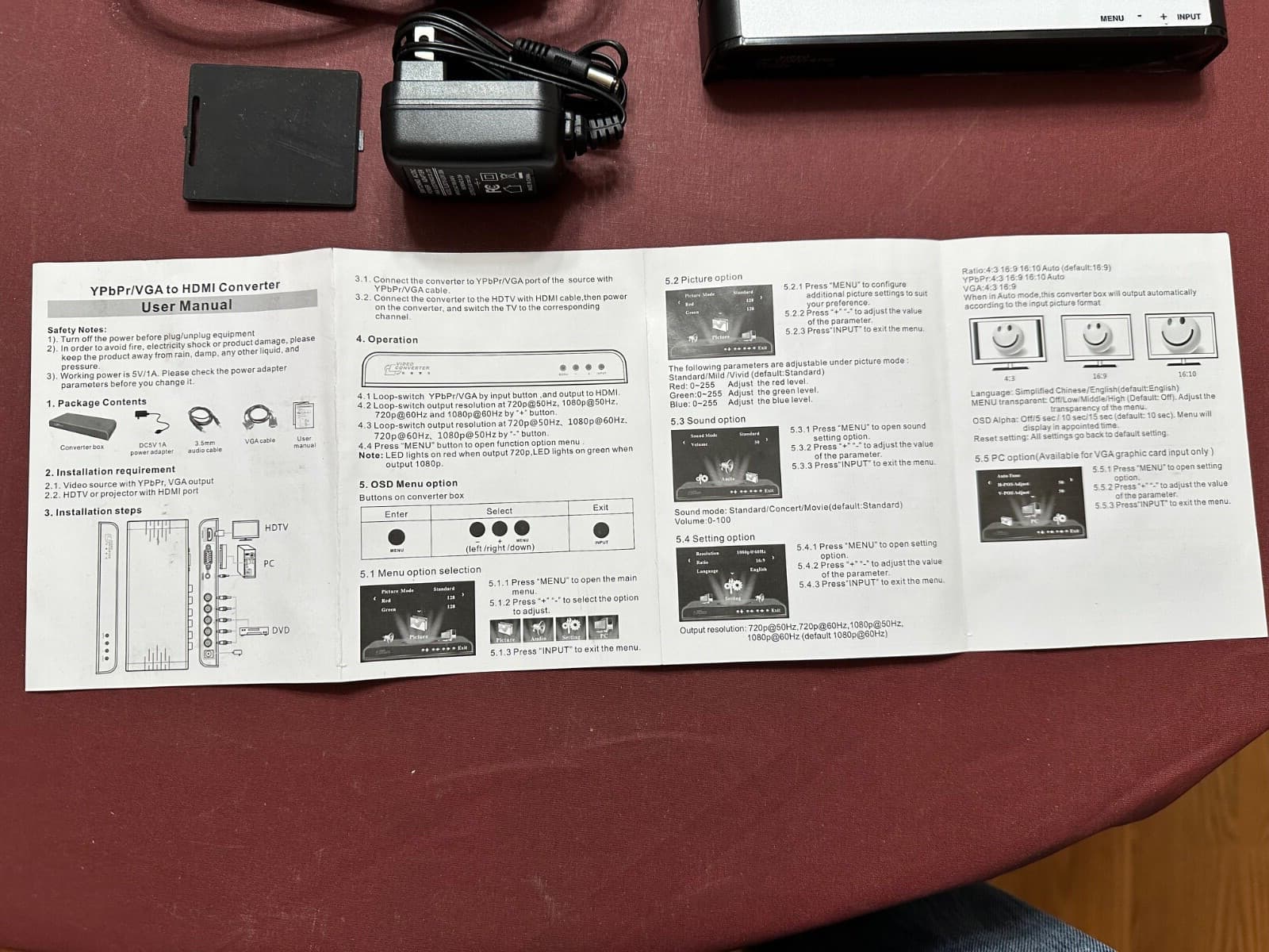 OCEAN MATRIX OMX-COMPVGA-HDMI COMPONENT & VGA TO HDMI CONVERTER 5