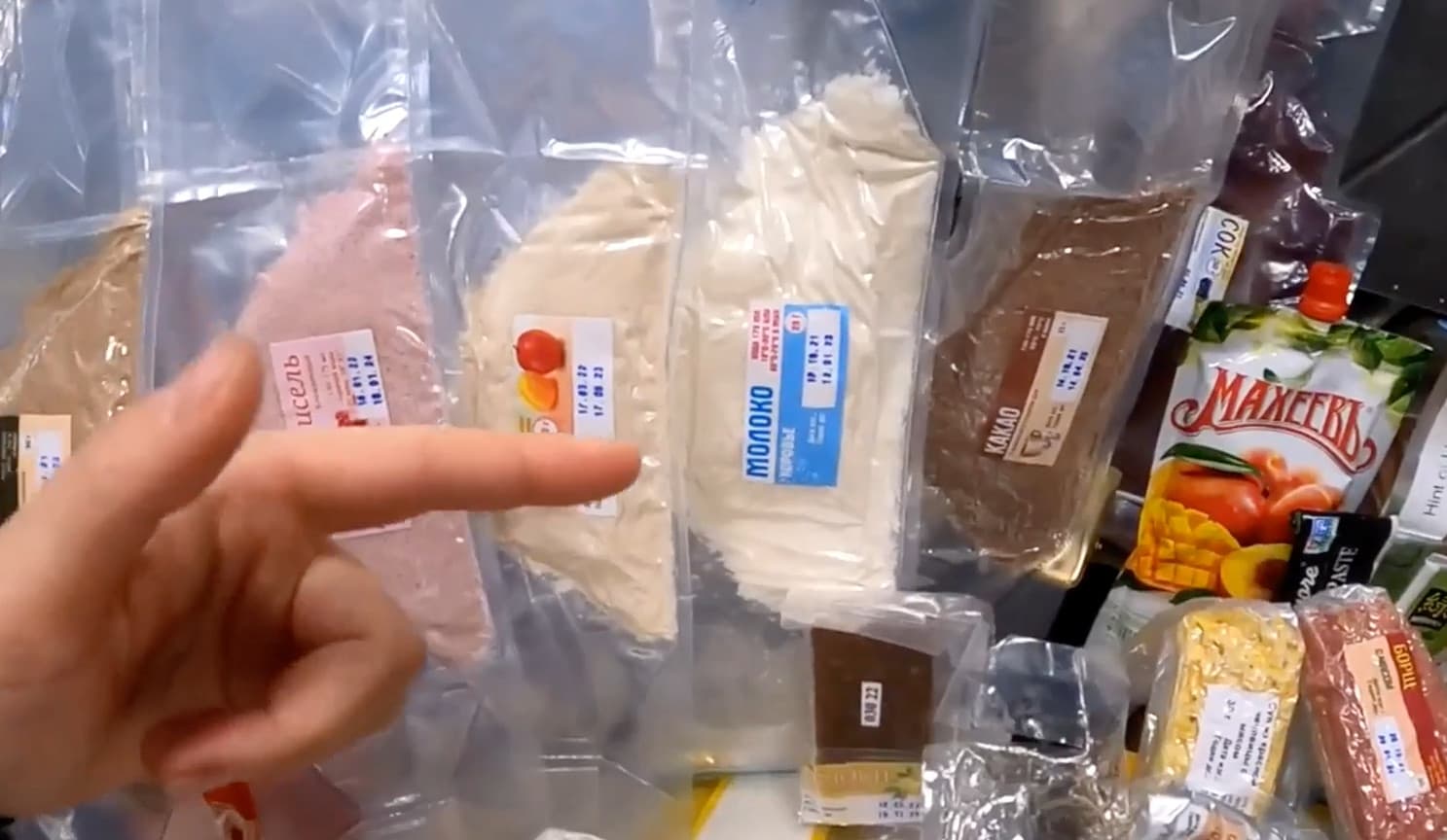 AUTHENTIC ISS COSMONAUT ASTRONAUT SPACE FOOD HOT CHOCOLATE 4