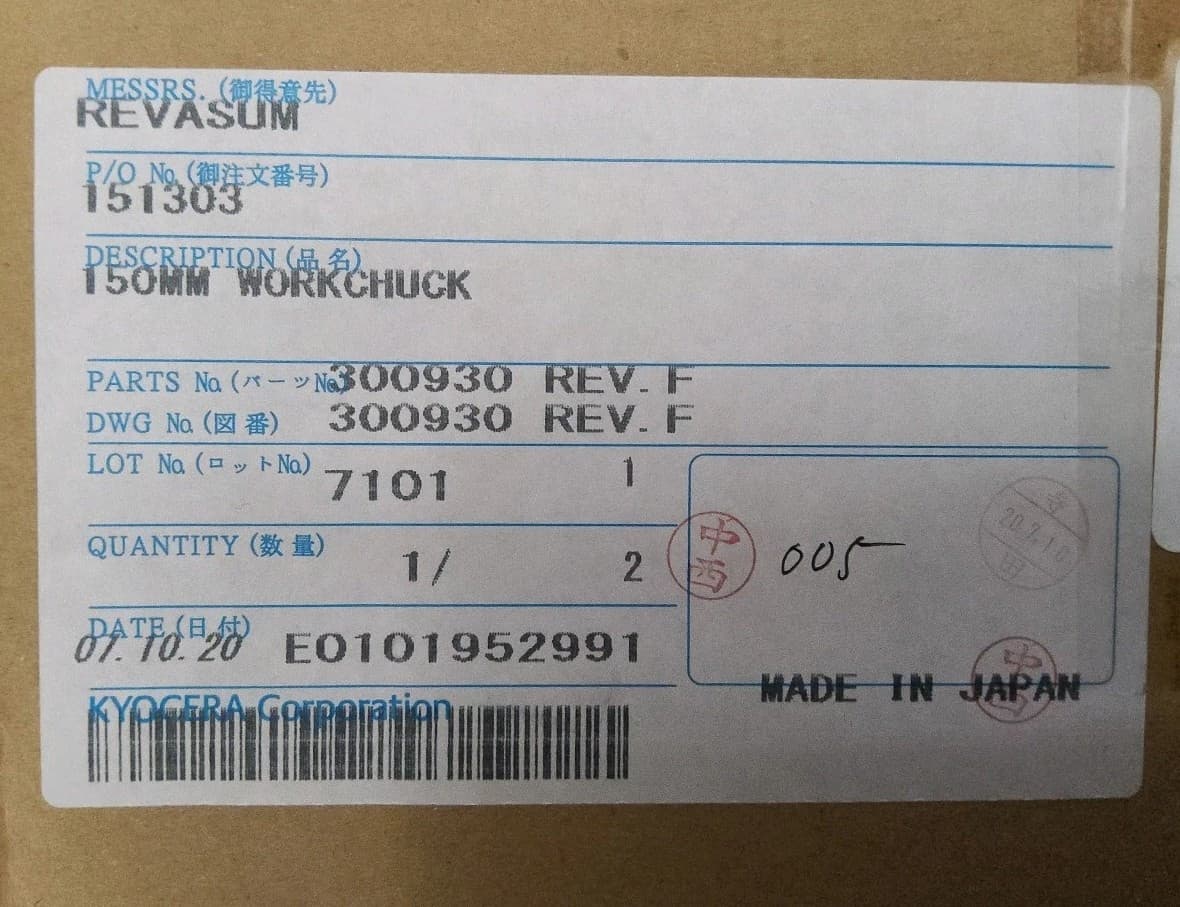 Revasum/Strasbaugh/Lapmaster 7AF/HMG 6"/150m Wafer Grinding Chuck Kyocera  2