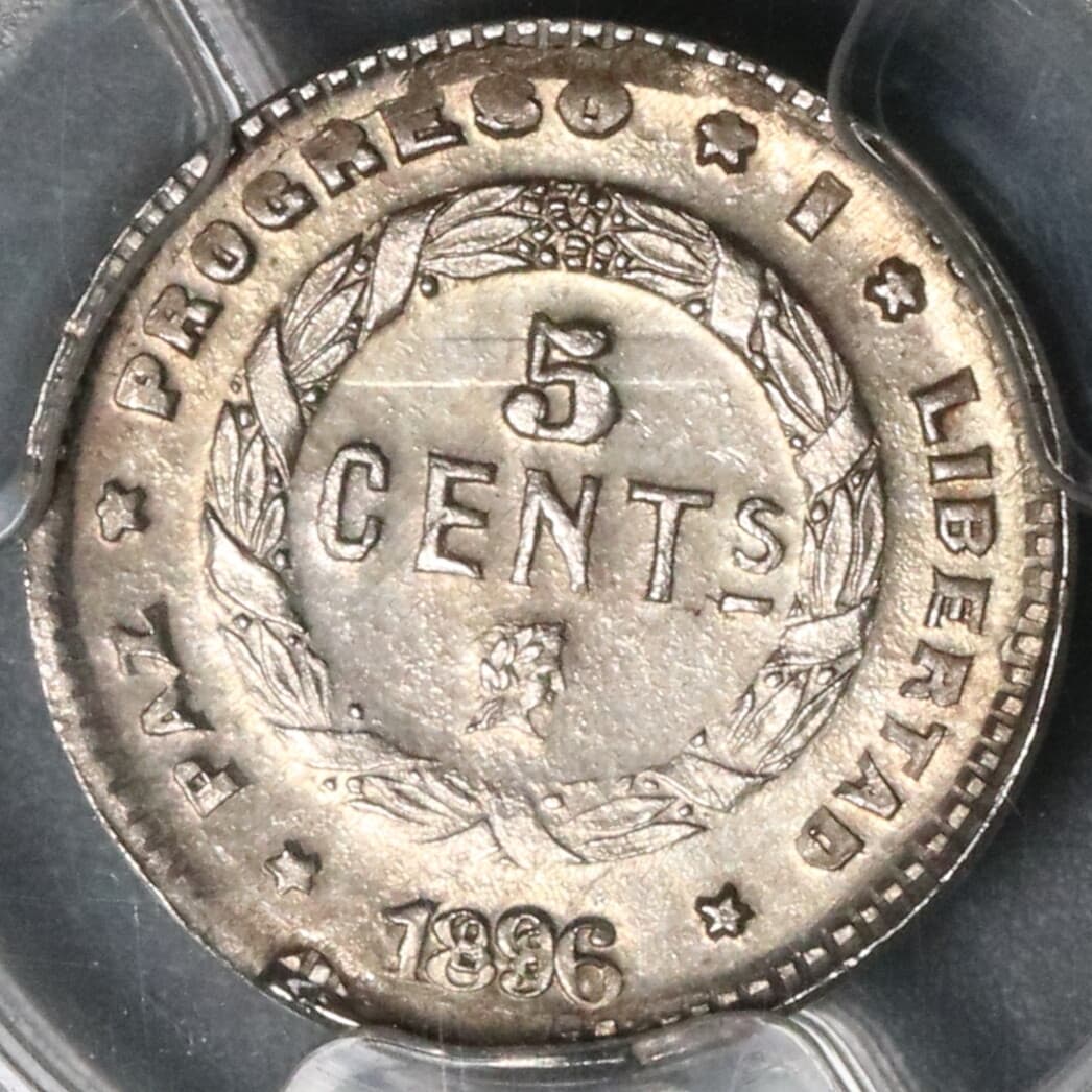 1896/86 PCGS MS 64 Honduras 5 Centavos Pyramid Silver Coin POP 2/0 (21081401C) 2