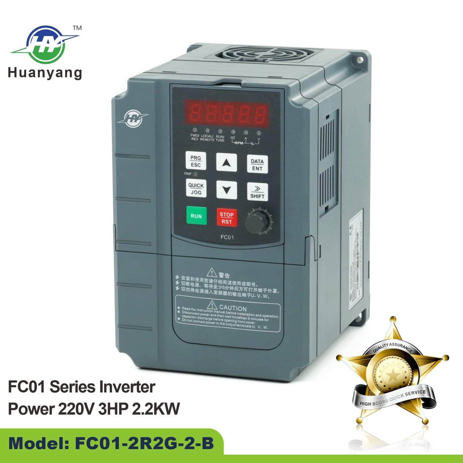 Huanyang VFD 220V 3HP 2.2KW Variable Frequency Drive Inverter CNC Spindle Motor