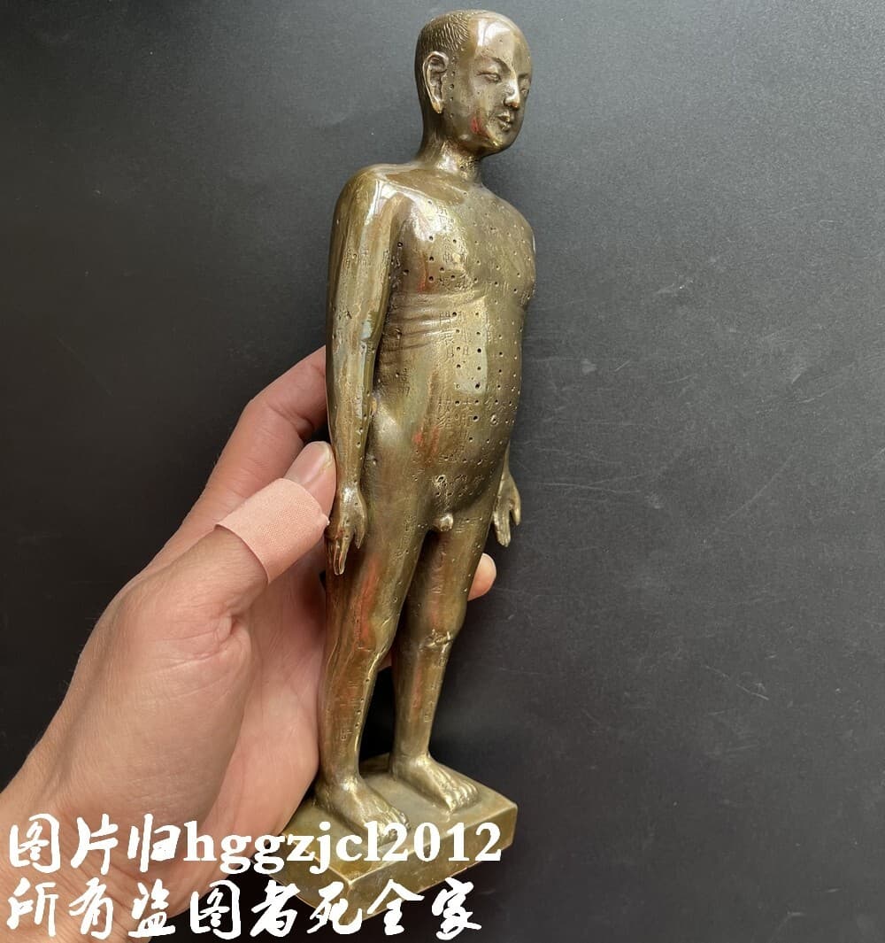 6" Tall Brass Human Body Model Acupuncture Massage Point Medicine Props Teaching 3