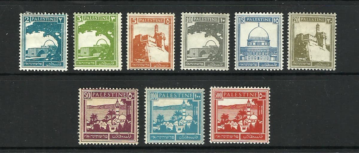 Palestine under British Mandate 1927-32  Sc# 63/83  MLH/VF