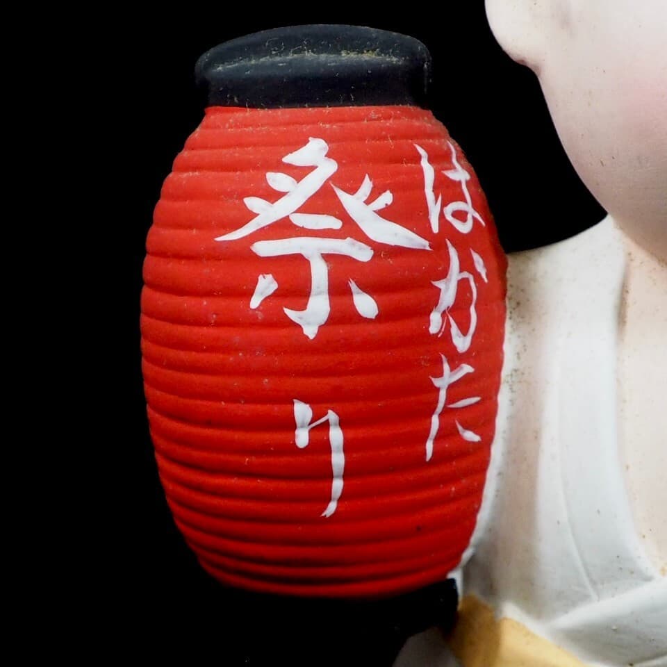 Vintage Japanese Hakata doll ”Hakata matsuri”   artisan handcrafted circa 1960s 6