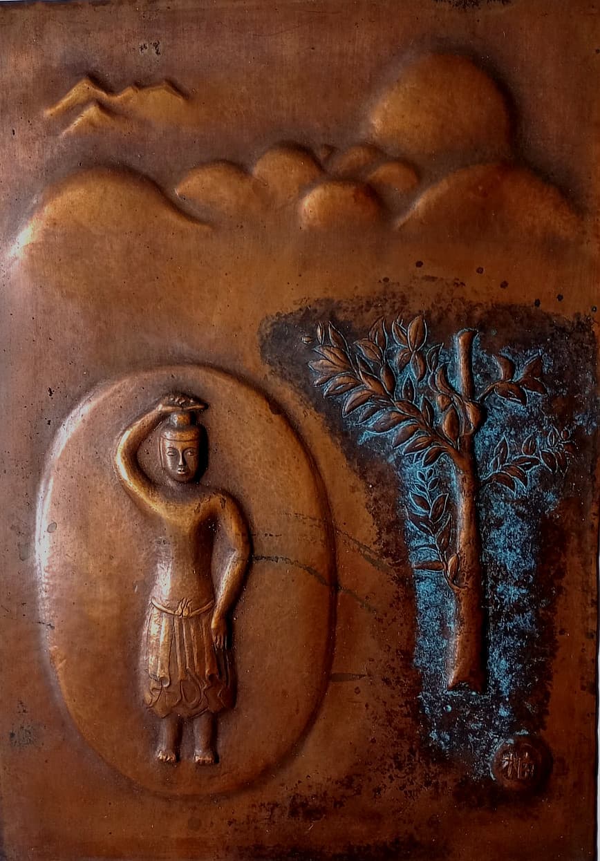 Vintage Asian Copper Repousse Relief Pomelo Tree Plaque Makers Mark