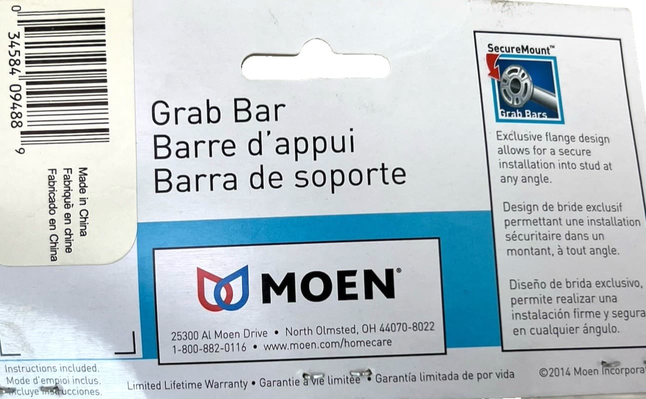 MOEN Home Care 12" Peened Stainless Steel Grab Bar Bathroom 💲 R8712P 5