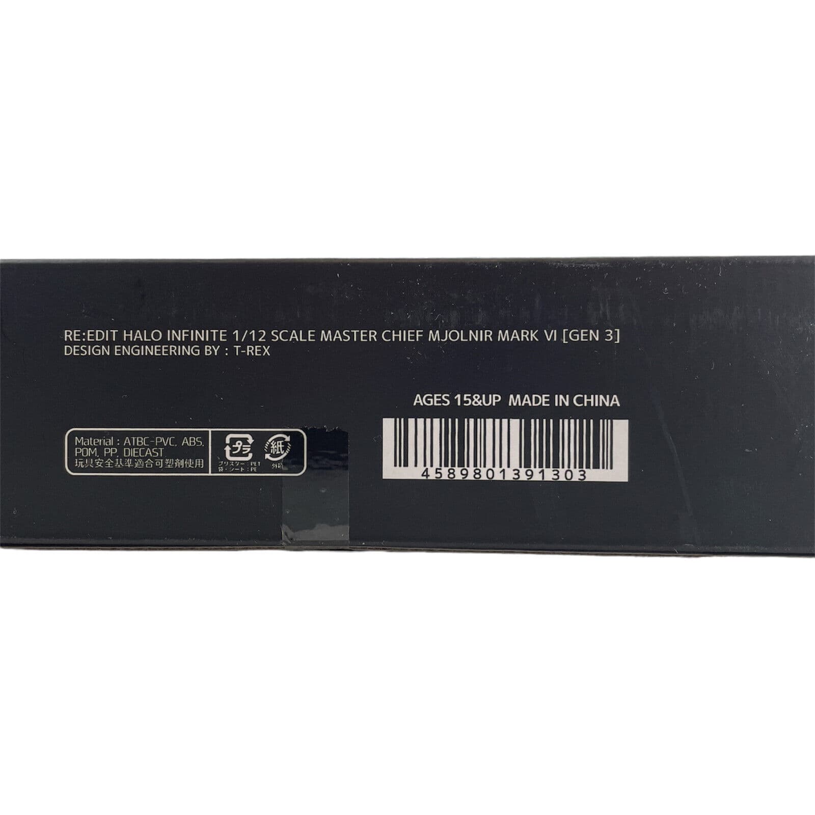 Halo Infinite Master Chief Mjolnir MK VI [GEN 3] 6" Action Figure w/Weapon Boxed 4